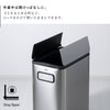 EKO エコフライ ステップビン 45L.|s5